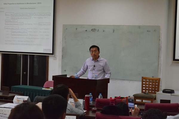 Zhengjun Zhang Lecture23